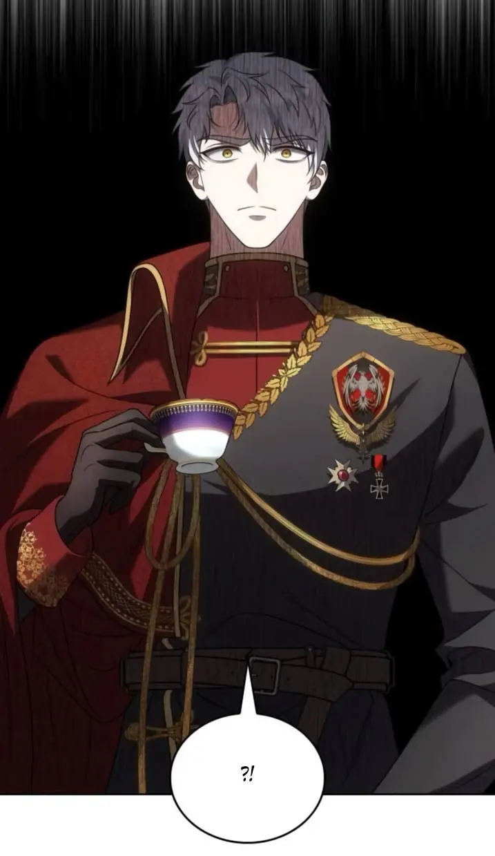 Страница 78 главы 2 манги Говоря словами особого брачного контракта / In a Special Contract's Name