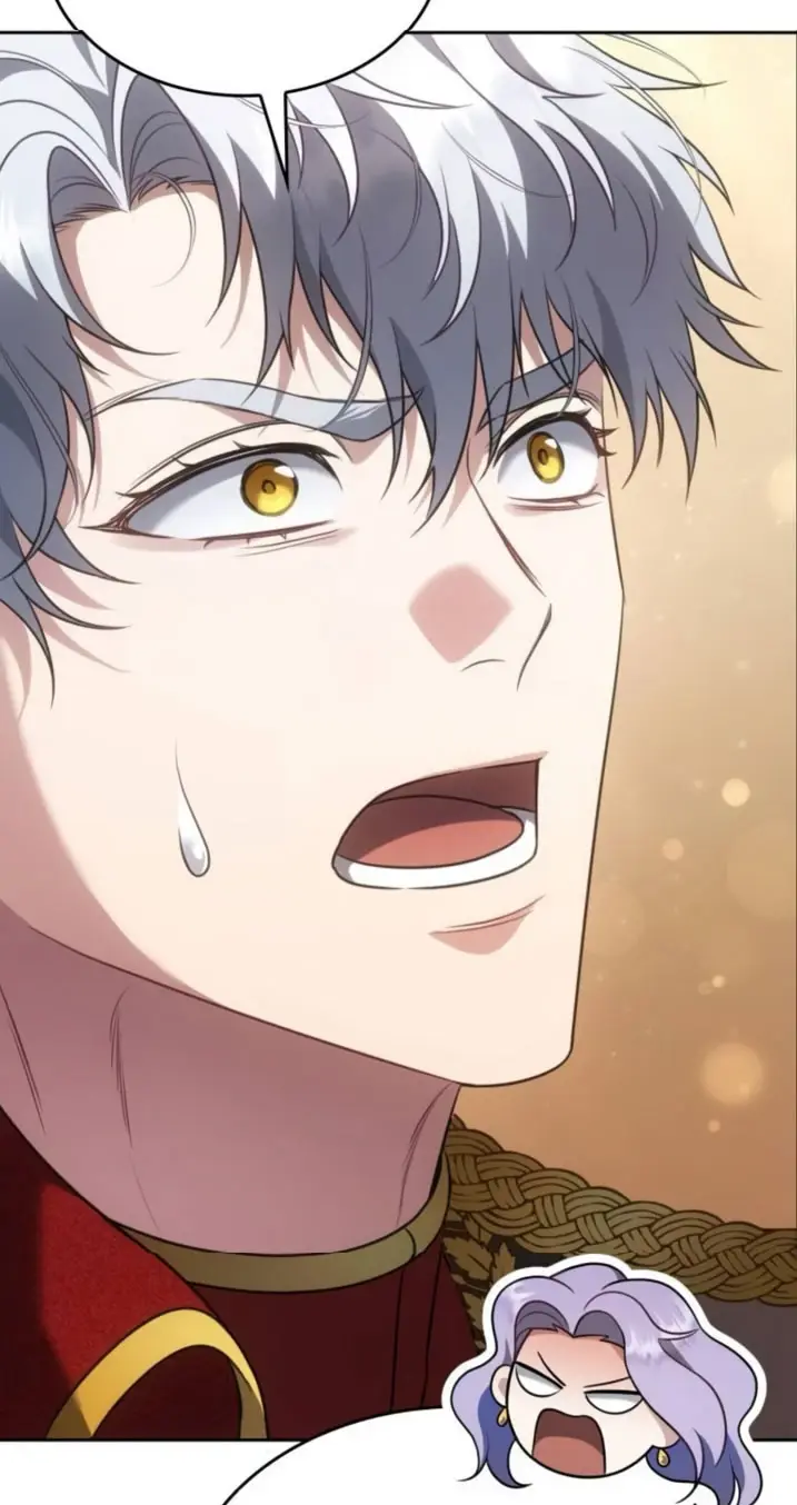 Страница 81 главы 2 манги Говоря словами особого брачного контракта / In a Special Contract's Name