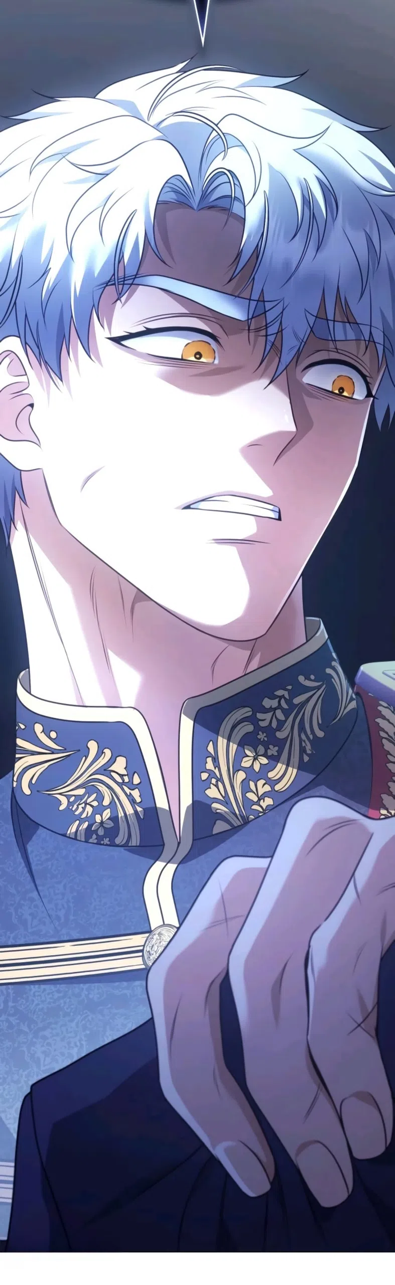 Страница 6 главы 14 манги Говоря словами особого брачного контракта / In a Special Contract's Name