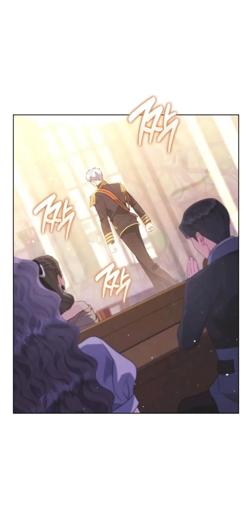 Страница 27 главы 14 манги Говоря словами особого брачного контракта / In a Special Contract's Name