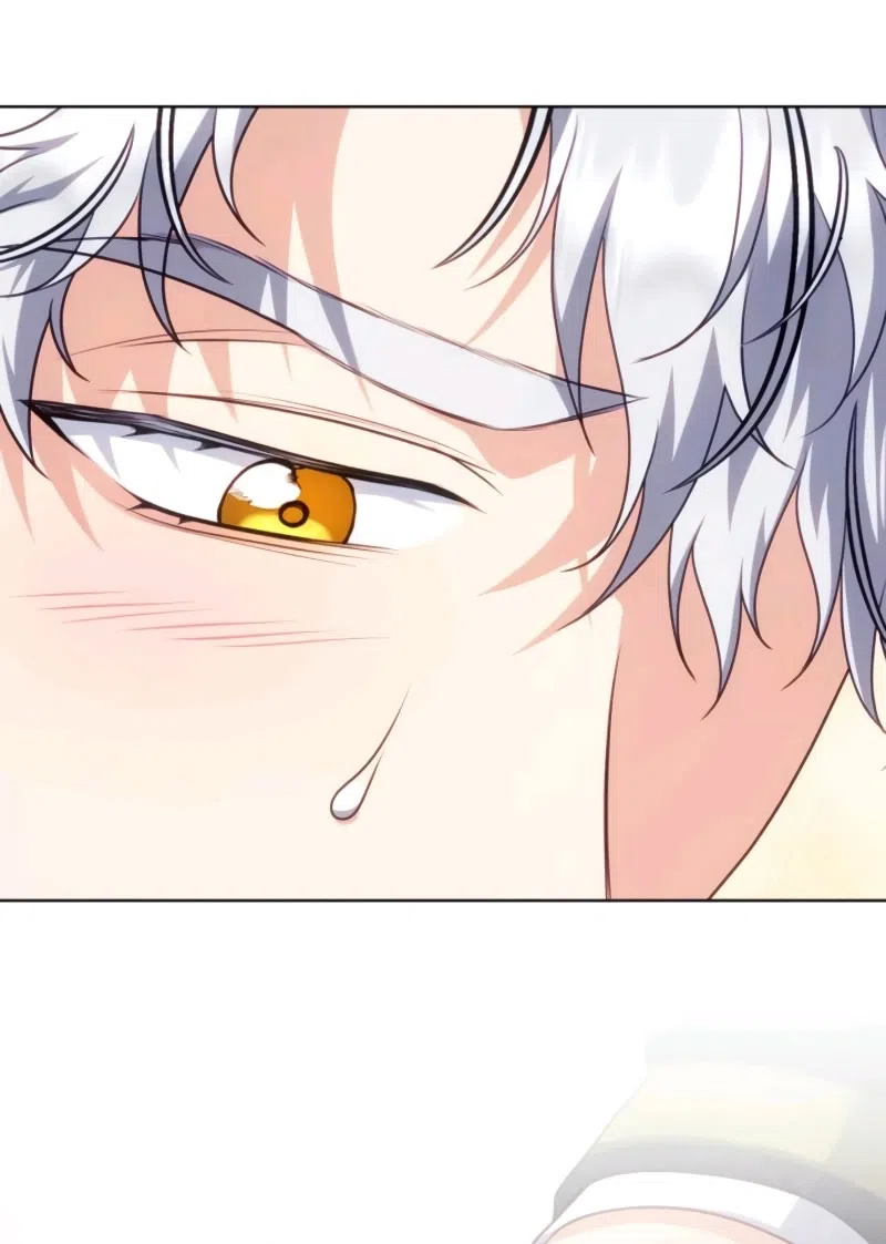 Страница 57 главы 14 манги Говоря словами особого брачного контракта / In a Special Contract's Name