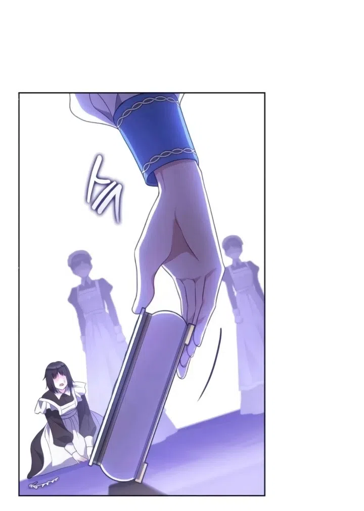 Страница 17 главы 22 манги Говоря словами особого брачного контракта / In a Special Contract's Name