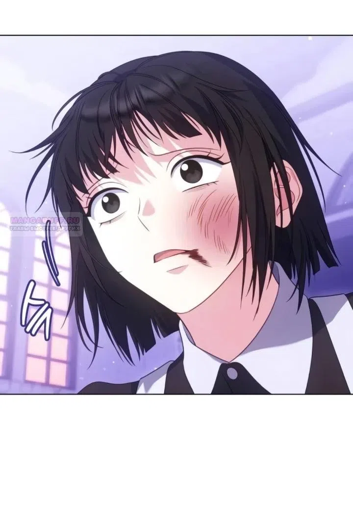 Страница 18 главы 22 манги Говоря словами особого брачного контракта / In a Special Contract's Name