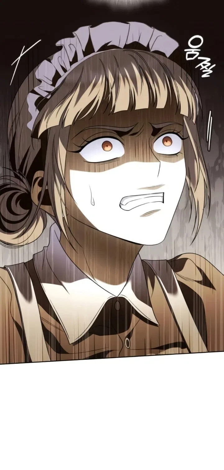 Страница 32 главы 22 манги Говоря словами особого брачного контракта / In a Special Contract's Name