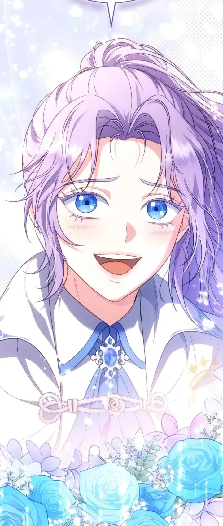 Страница 71 главы 22 манги Говоря словами особого брачного контракта / In a Special Contract's Name