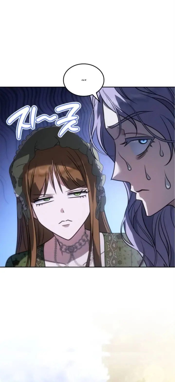 Страница 37 главы 3 манги Говоря словами особого брачного контракта / In a Special Contract's Name