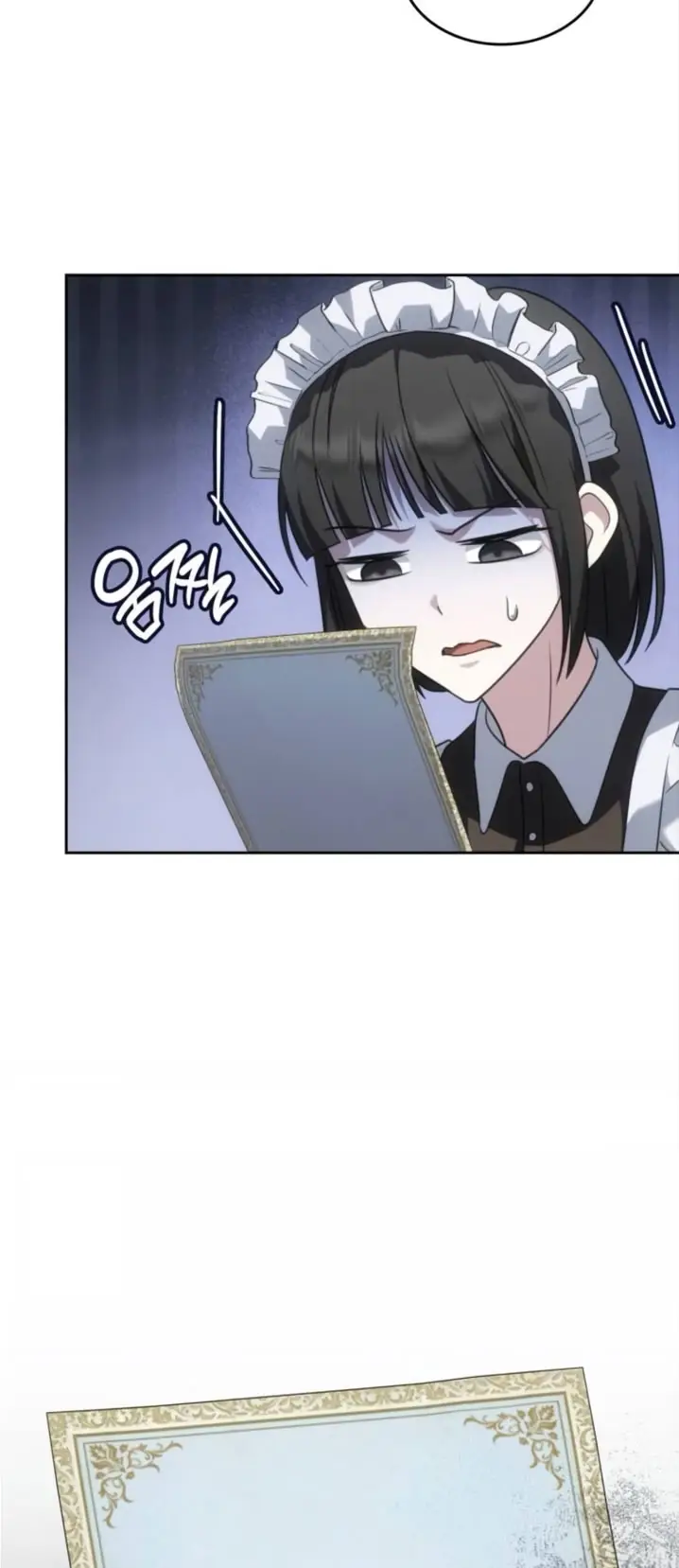 Страница 80 главы 3 манги Говоря словами особого брачного контракта / In a Special Contract's Name