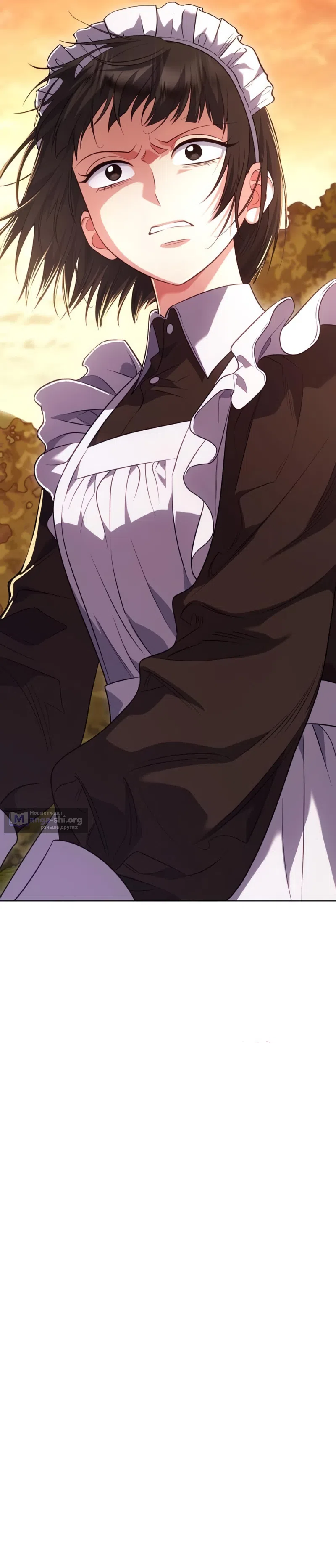 Страница 18 главы 19 манги Говоря словами особого брачного контракта / In a Special Contract's Name