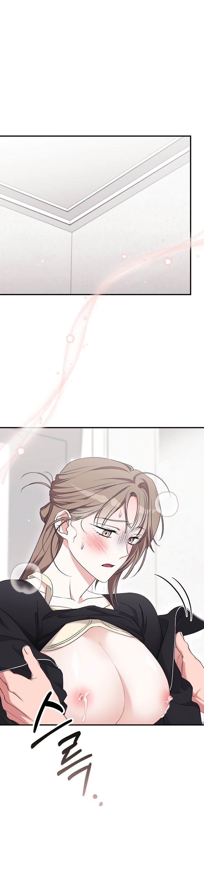 Страница 8 главы 21 манги Грязное клубничное молоко / Obsessed Strawberry Milk