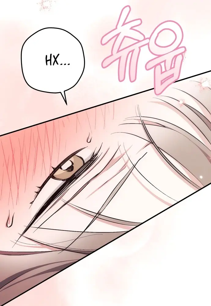 Страница 33 главы 9 манги Грязное клубничное молоко / Obsessed Strawberry Milk