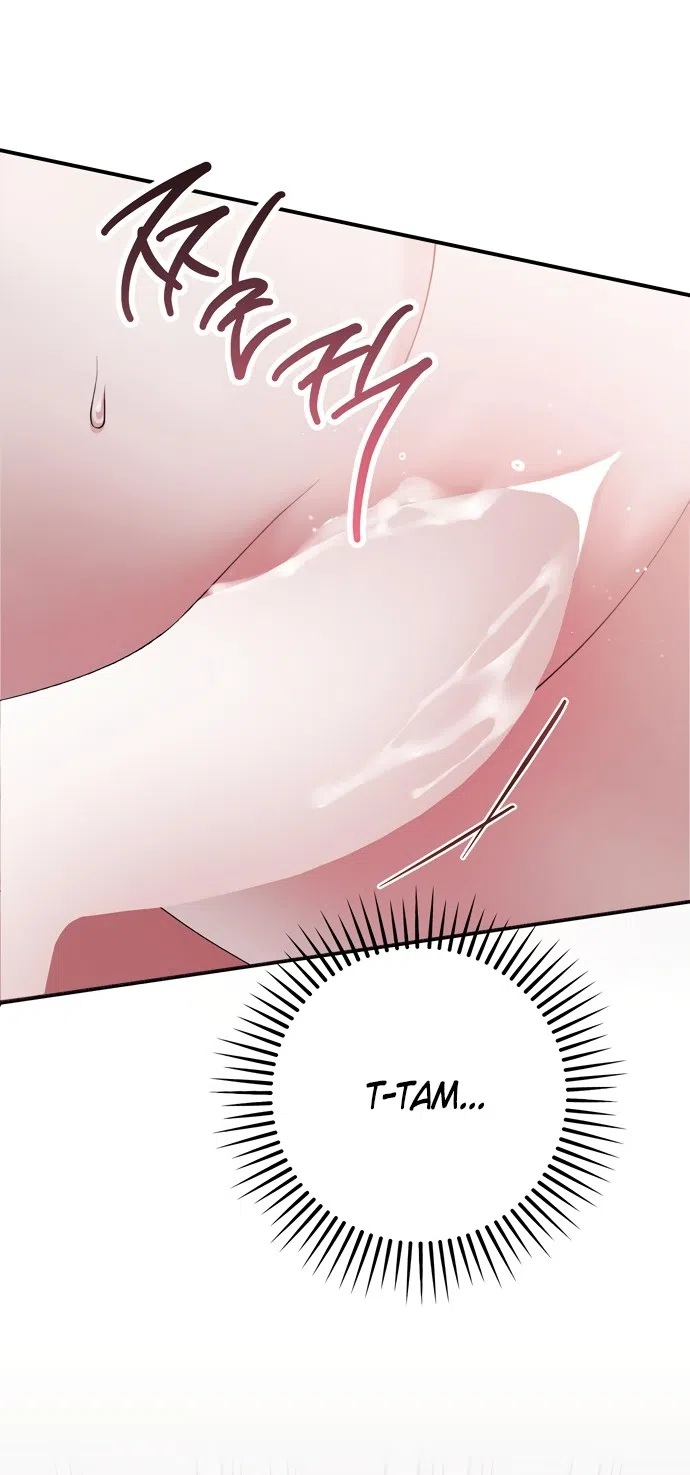 Страница 33 главы 29 манги Грязное клубничное молоко / Obsessed Strawberry Milk