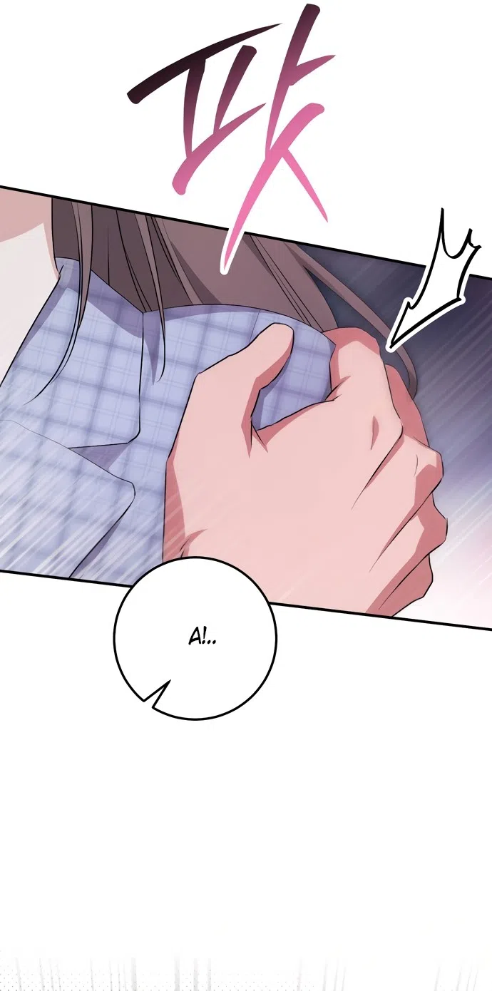 Страница 39 главы 36 манги Грязное клубничное молоко / Obsessed Strawberry Milk