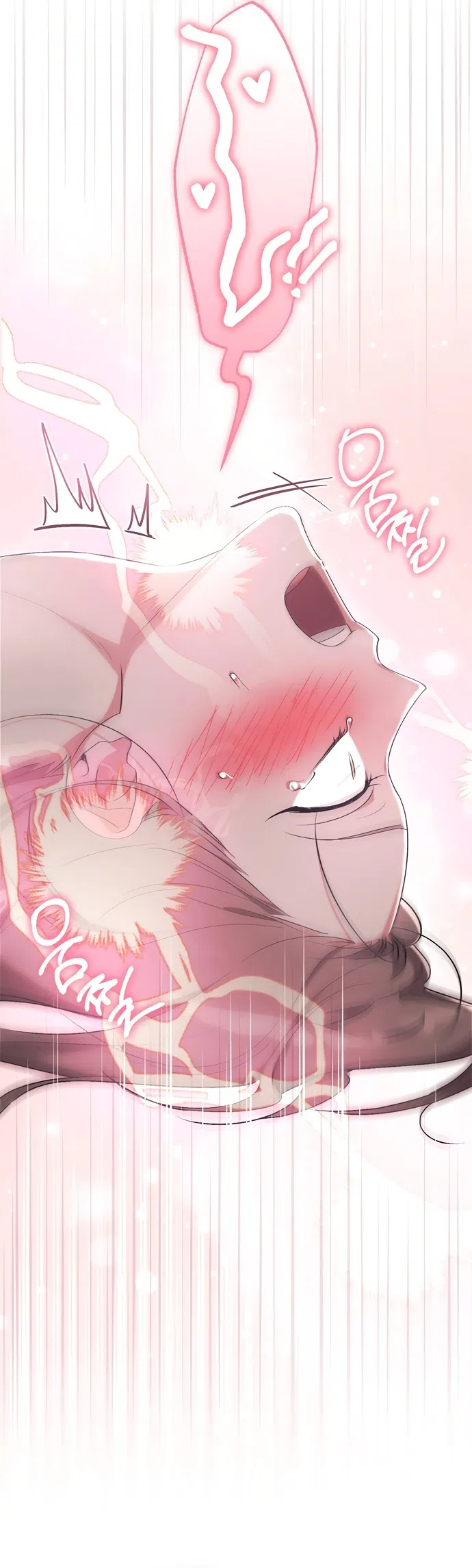 Страница 23 главы 27 манги Грязное клубничное молоко / Obsessed Strawberry Milk