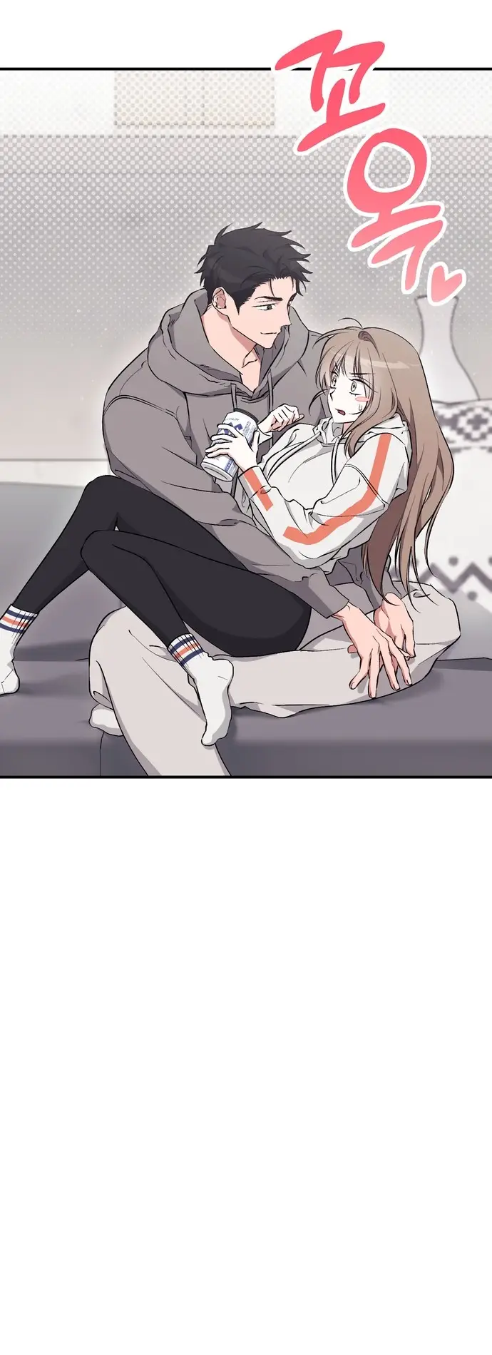 Страница 40 главы 15 манги Грязное клубничное молоко / Obsessed Strawberry Milk