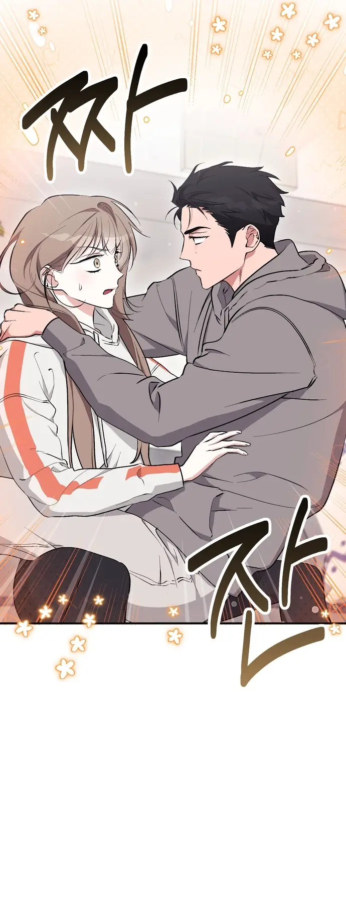 Страница 49 главы 15 манги Грязное клубничное молоко / Obsessed Strawberry Milk