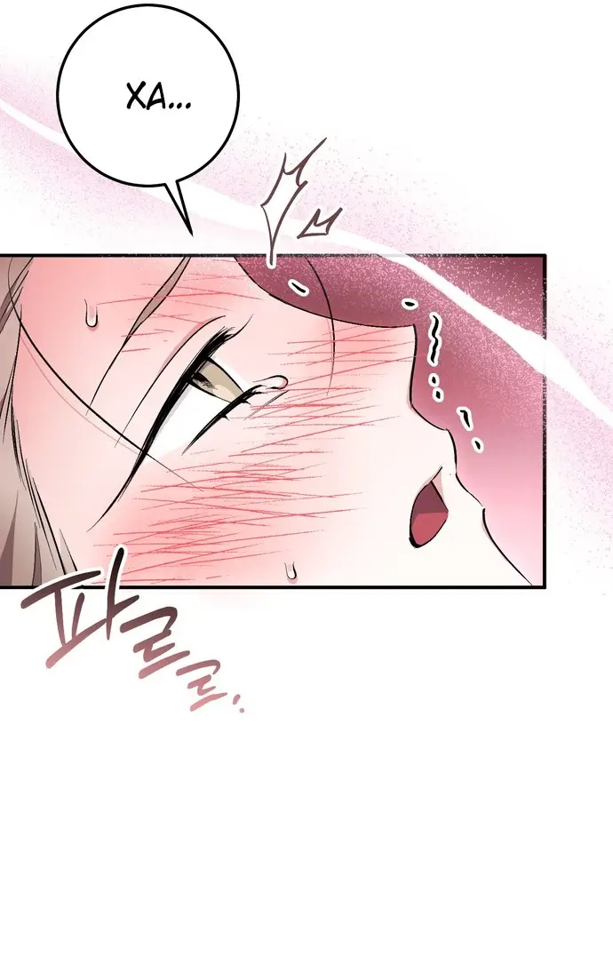 Страница 26 главы 13 манги Грязное клубничное молоко / Obsessed Strawberry Milk