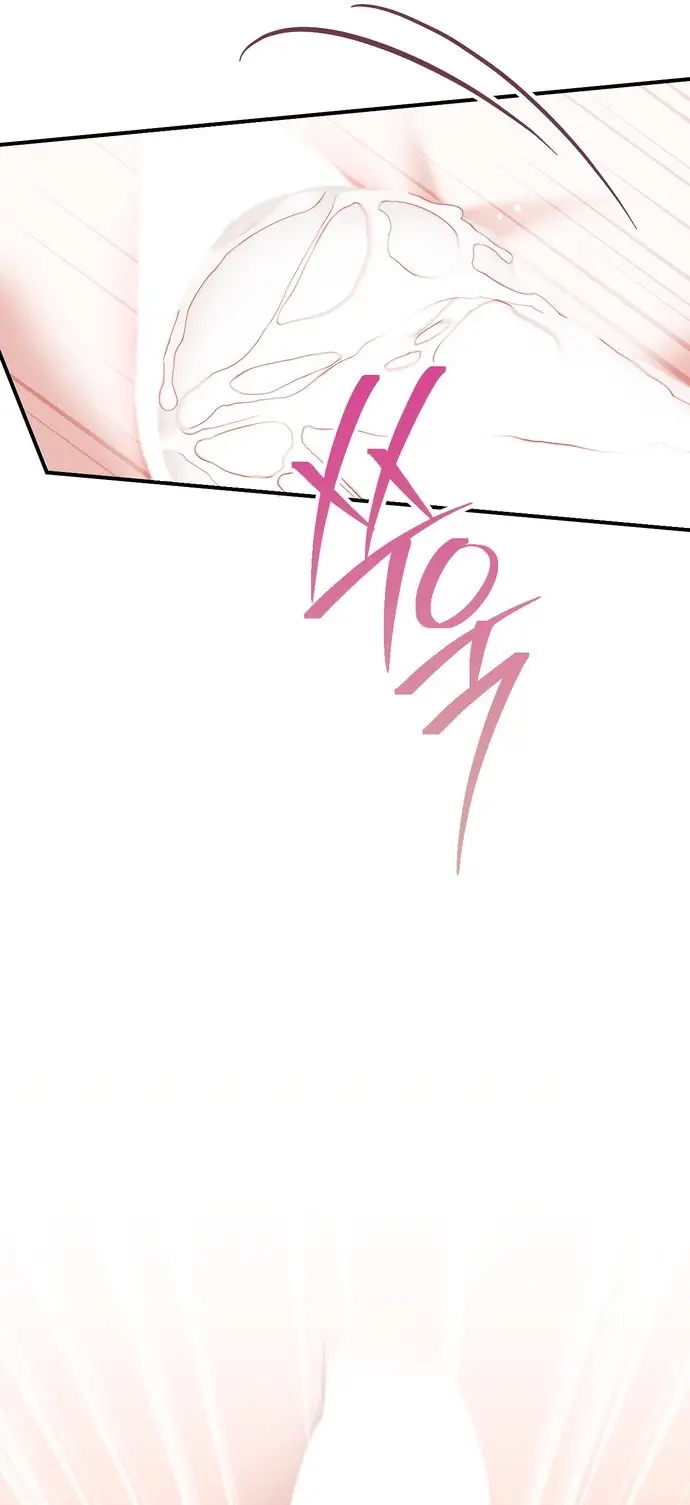 Страница 29 главы 13 манги Грязное клубничное молоко / Obsessed Strawberry Milk