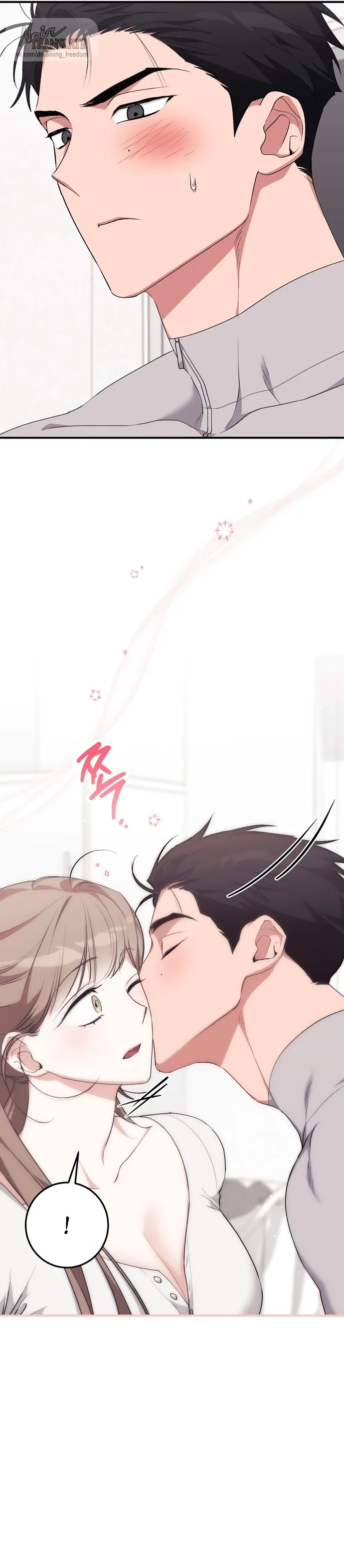 Страница 10 главы 24 манги Грязное клубничное молоко / Obsessed Strawberry Milk