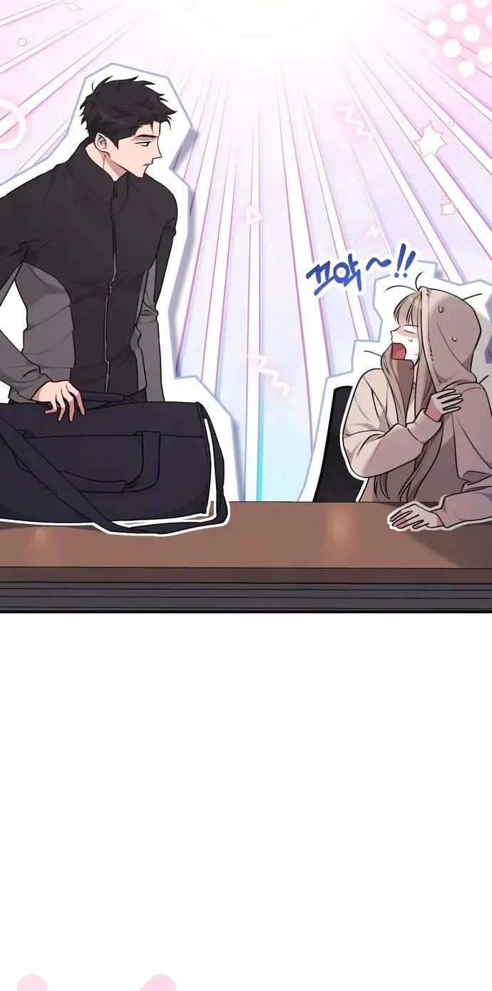 Страница 40 главы 2 манги Грязное клубничное молоко / Obsessed Strawberry Milk