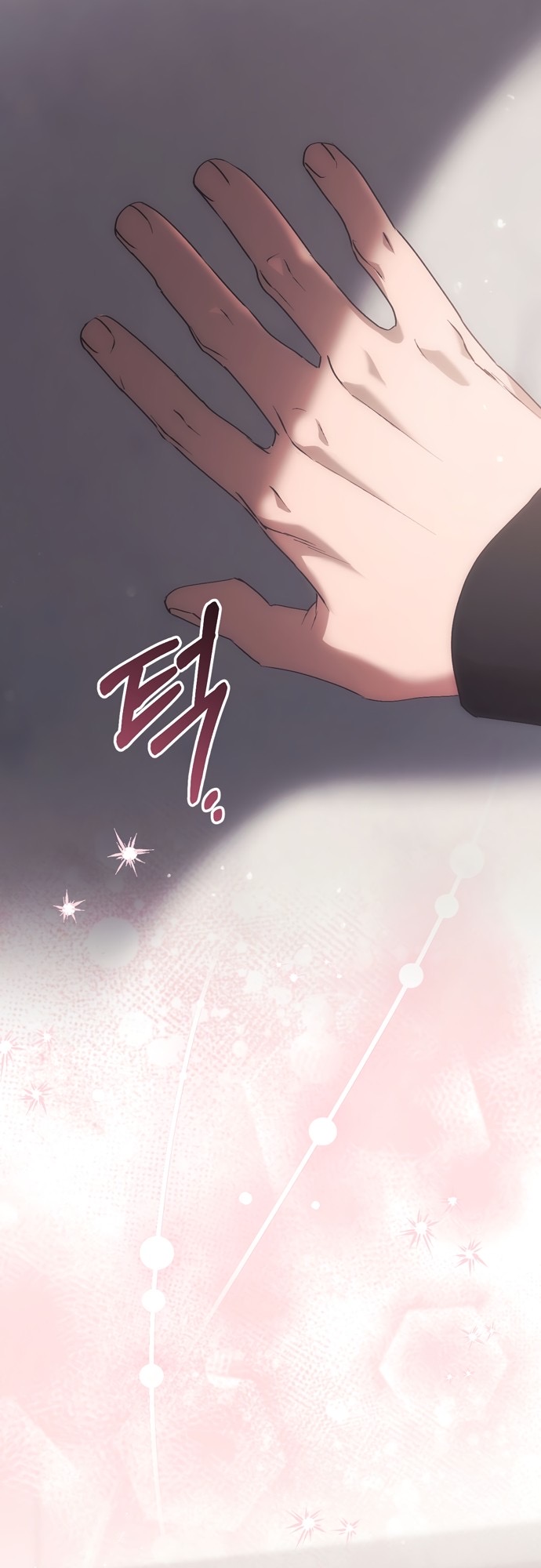 Страница 11 главы 18 манги Грязное клубничное молоко / Obsessed Strawberry Milk