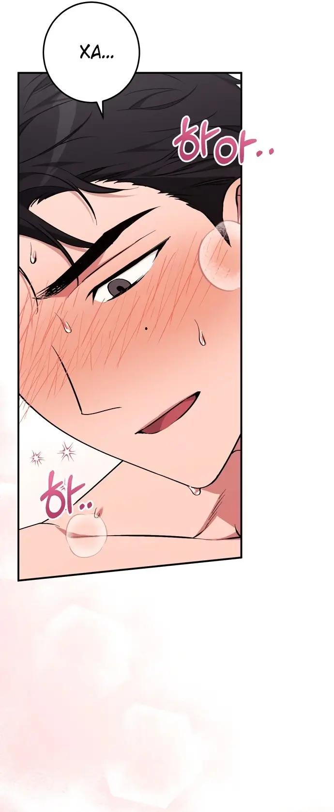 Страница 10 главы 6 манги Грязное клубничное молоко / Obsessed Strawberry Milk