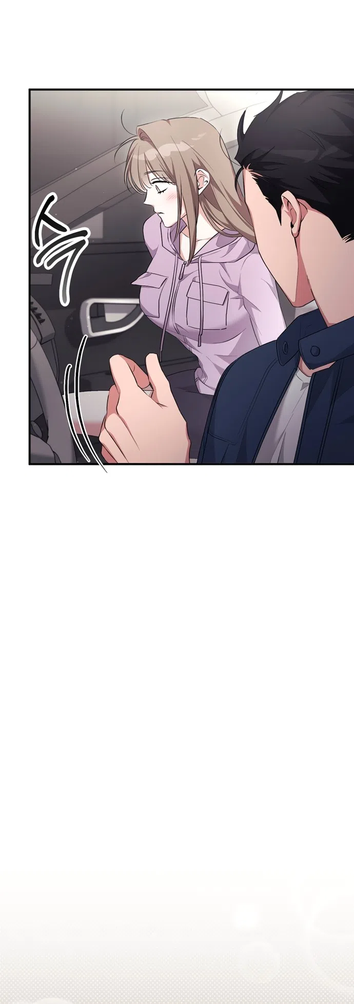 Страница 24 главы 32 манги Грязное клубничное молоко / Obsessed Strawberry Milk