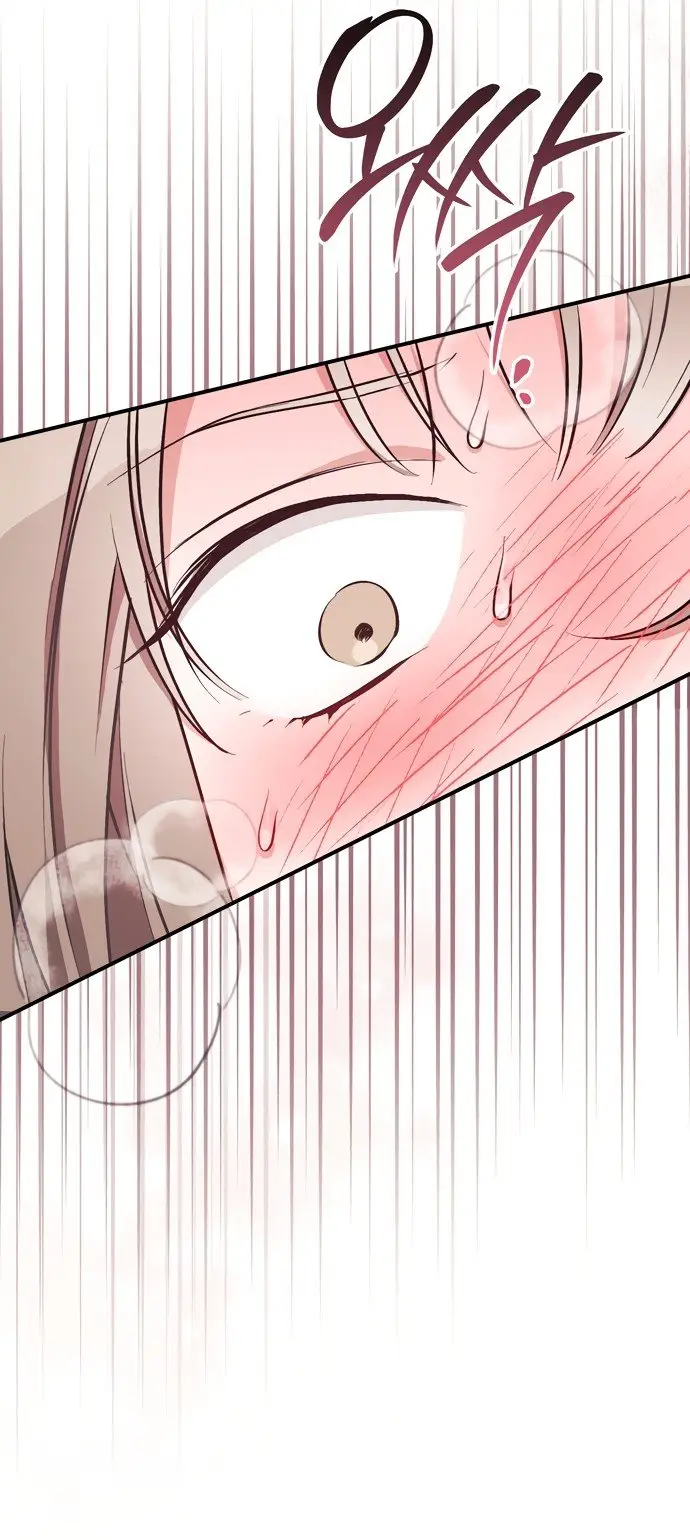 Страница 49 главы 11 манги Грязное клубничное молоко / Obsessed Strawberry Milk