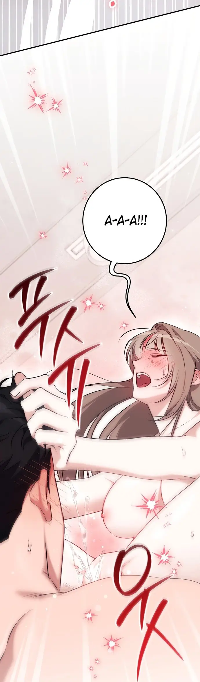 Страница 54 главы 11 манги Грязное клубничное молоко / Obsessed Strawberry Milk