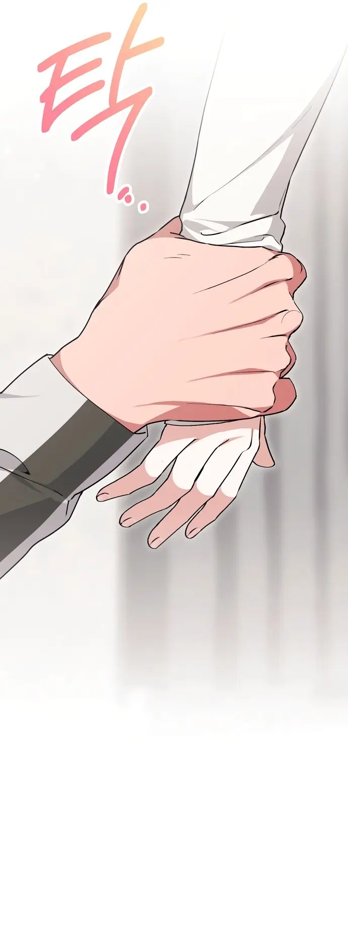 Страница 22 главы 8 манги Грязное клубничное молоко / Obsessed Strawberry Milk