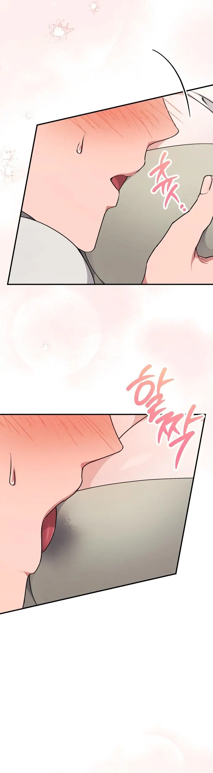 Страница 25 главы 8 манги Грязное клубничное молоко / Obsessed Strawberry Milk