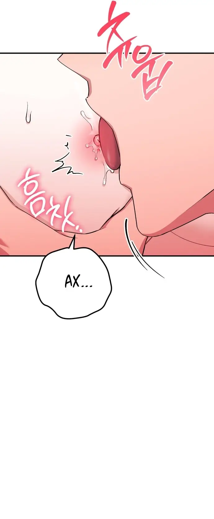 Страница 11 главы 0 манги Грязное клубничное молоко / Obsessed Strawberry Milk