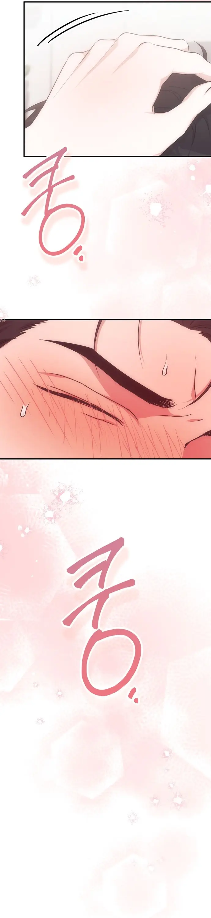 Страница 14 главы 16 манги Грязное клубничное молоко / Obsessed Strawberry Milk