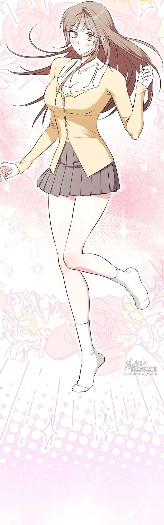 Страница 31 главы 16 манги Грязное клубничное молоко / Obsessed Strawberry Milk