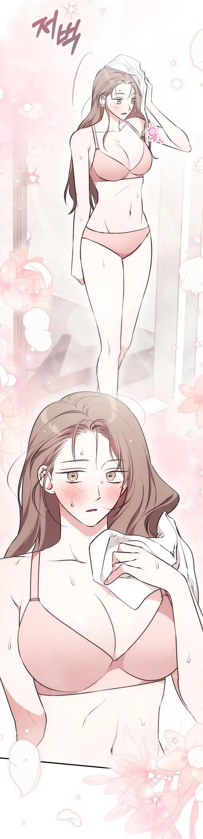 Страница 32 главы 4 манги Грязное клубничное молоко / Obsessed Strawberry Milk