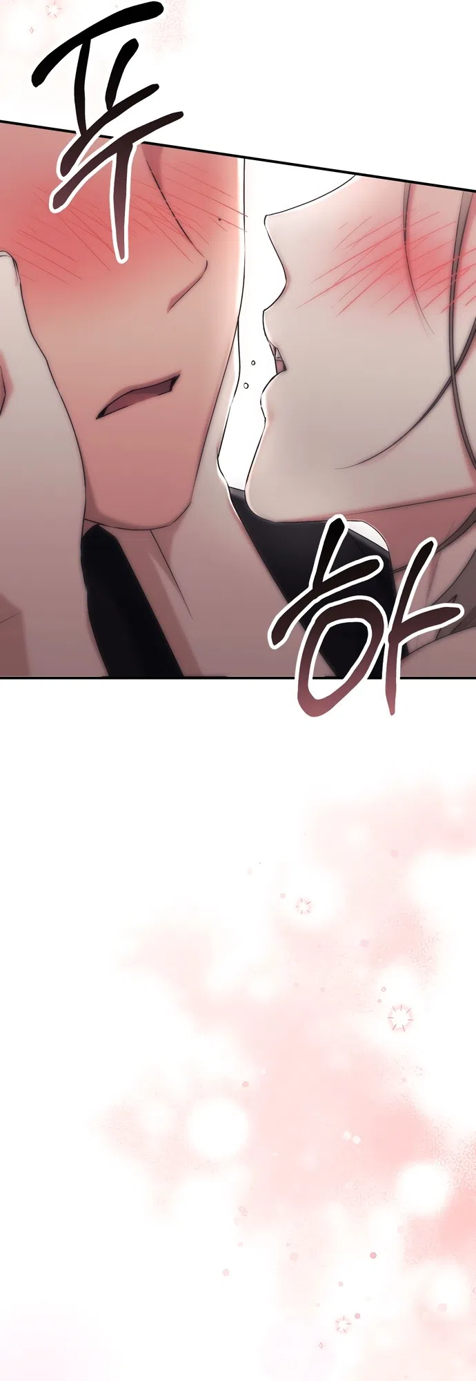 Страница 7 главы 28 манги Грязное клубничное молоко / Obsessed Strawberry Milk