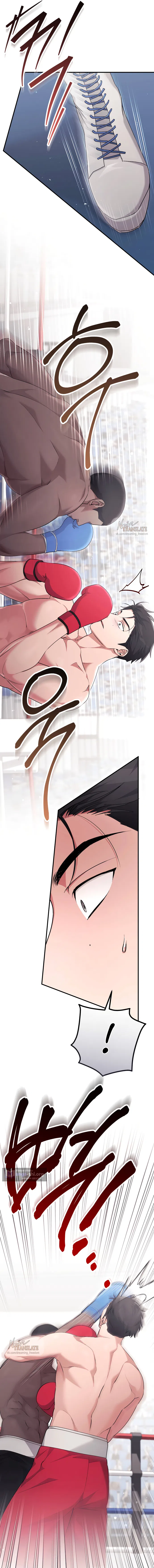 Страница 20 главы 44 манги Грязное клубничное молоко / Obsessed Strawberry Milk