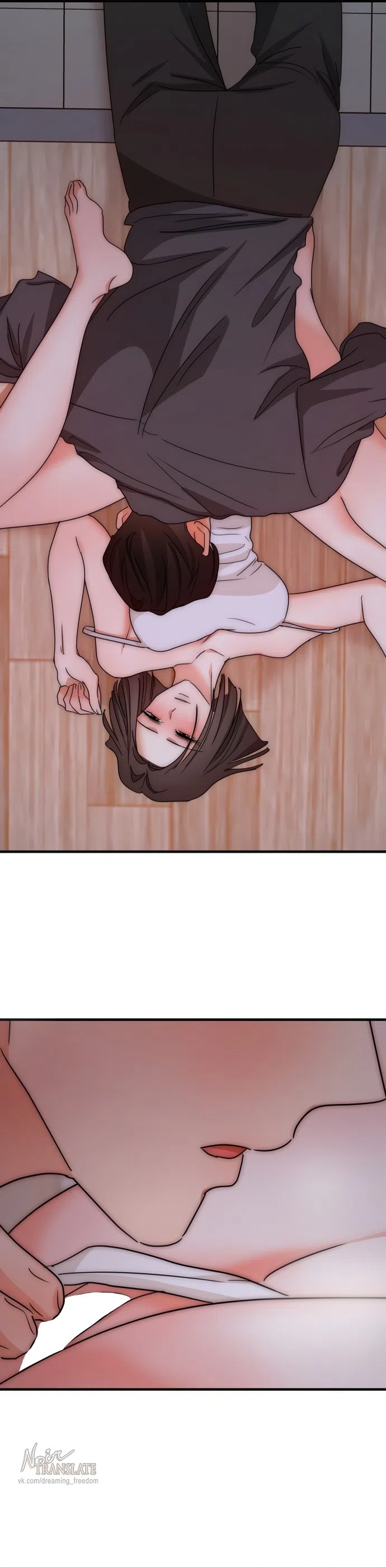 Страница 6 главы 30 манги По соседству. Молодой. Волнующий / Next Door, Younger, Thril