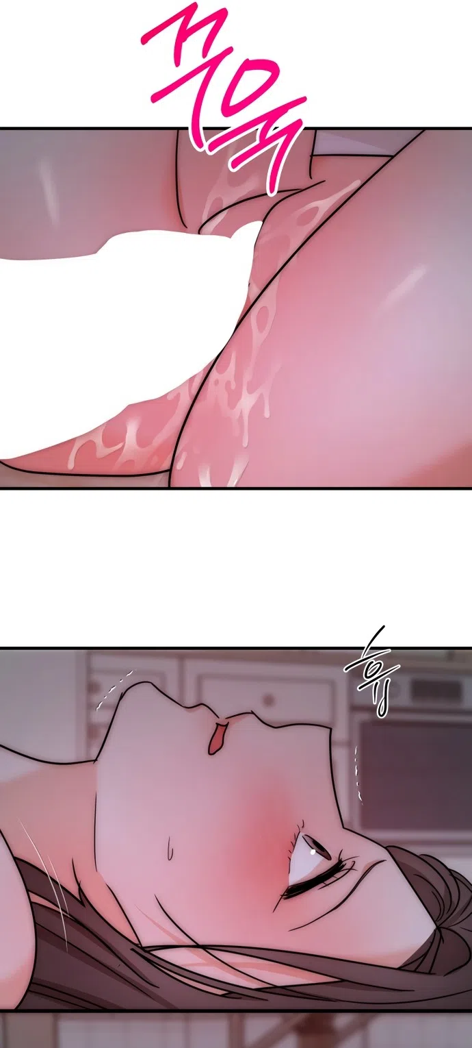 Страница 17 главы 30 манги По соседству. Молодой. Волнующий / Next Door, Younger, Thril