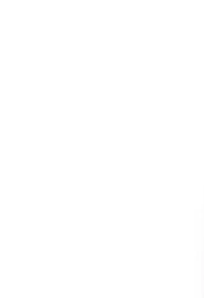 Страница 4 главы 29 манги Спасти распутного зверя / To save the slutty beast