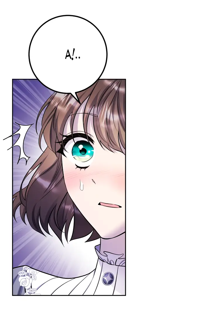 Страница 12 главы 29 манги Спасти распутного зверя / To save the slutty beast