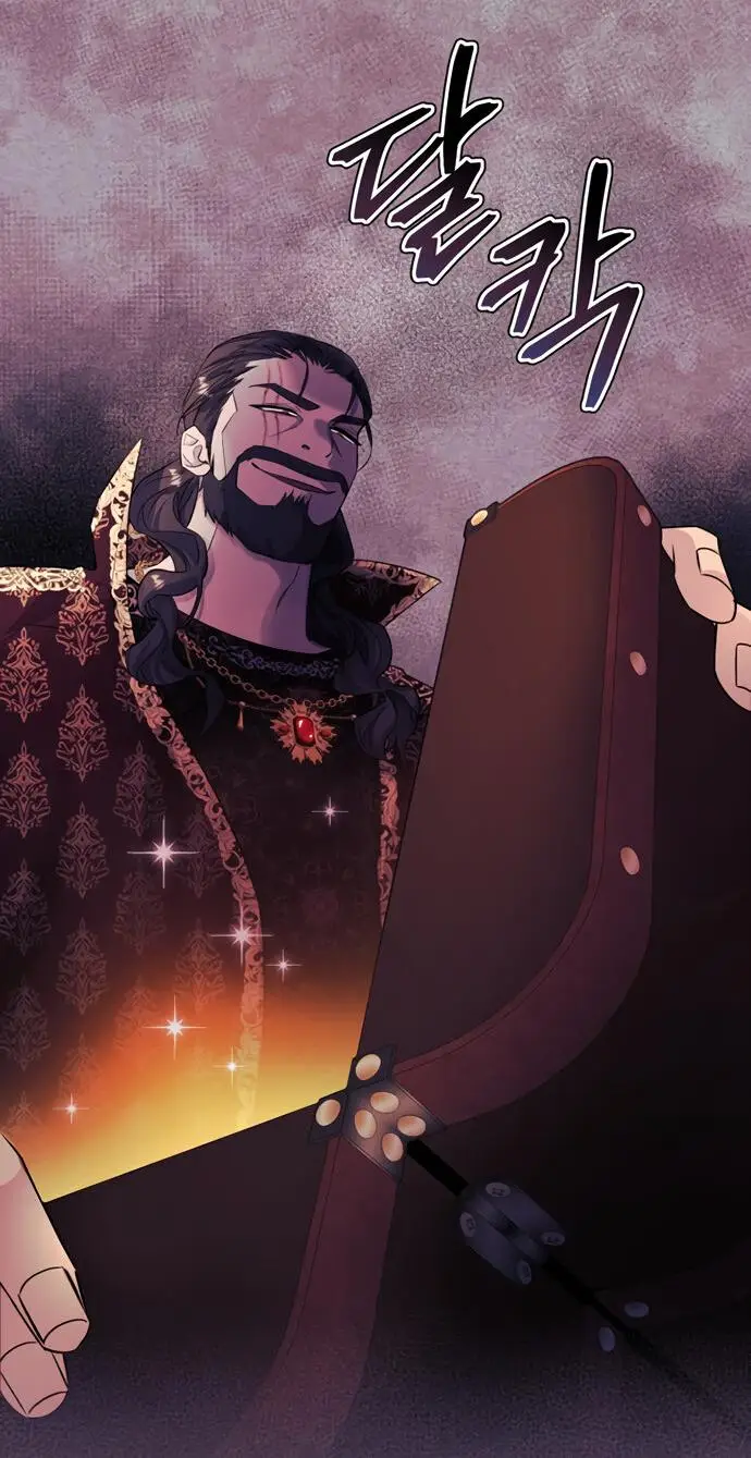 Страница 34 главы 3 манги Спасти распутного зверя / To save the slutty beast