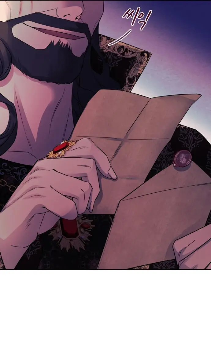 Страница 36 главы 3 манги Спасти распутного зверя / To save the slutty beast