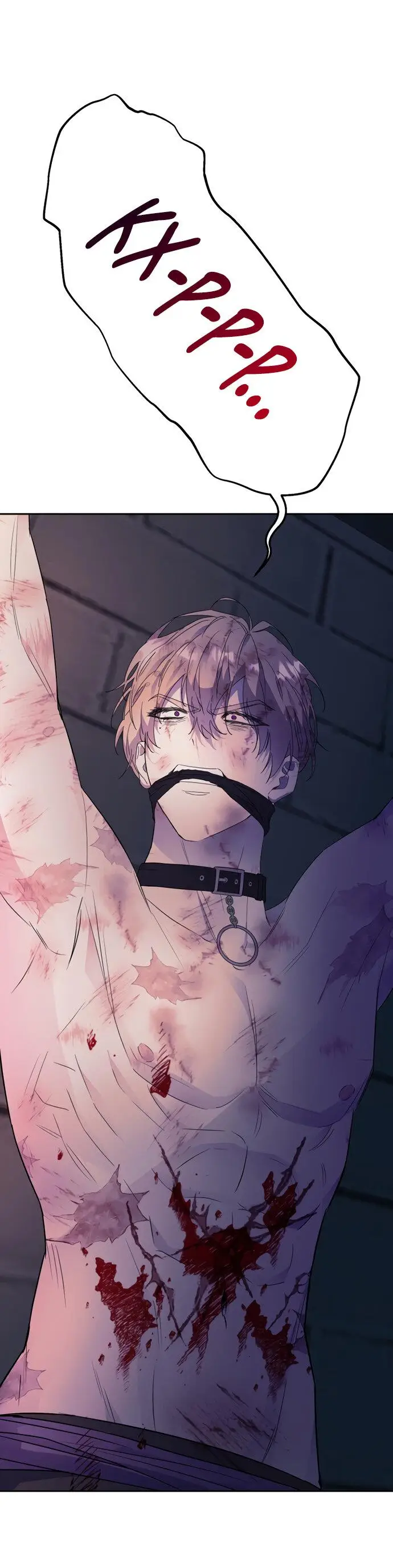 Страница 56 главы 3 манги Спасти распутного зверя / To save the slutty beast