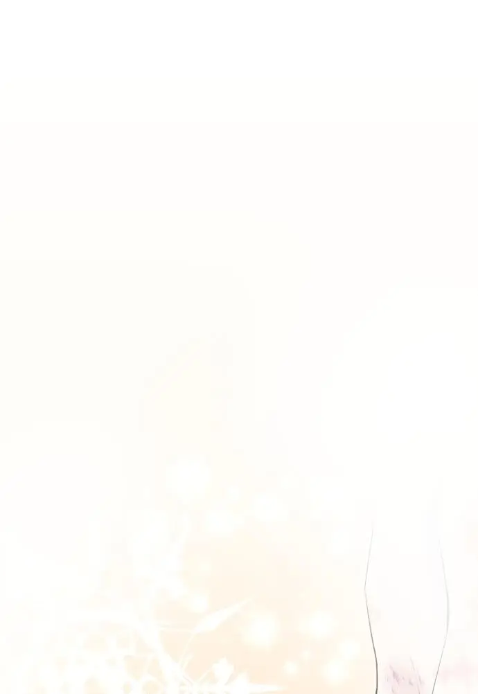 Страница 72 главы 3 манги Спасти распутного зверя / To save the slutty beast