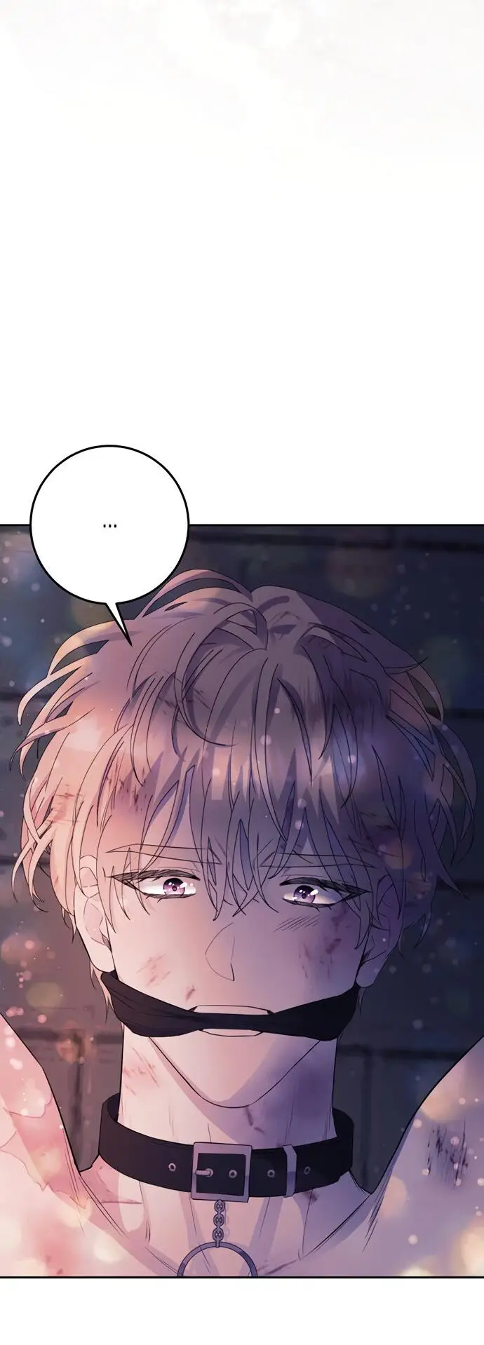 Страница 85 главы 3 манги Спасти распутного зверя / To save the slutty beast