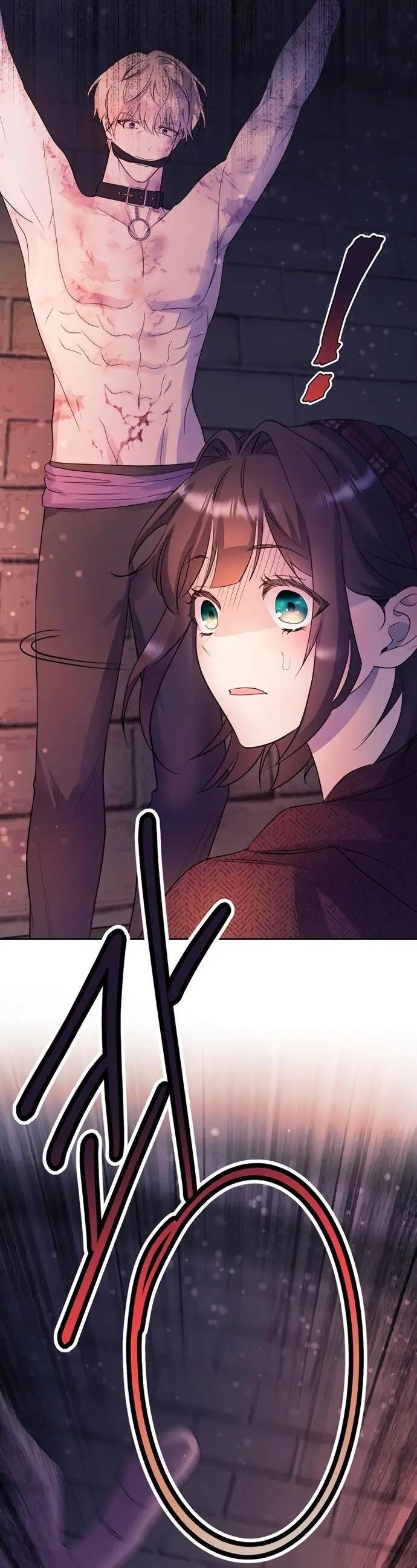 Страница 88 главы 3 манги Спасти распутного зверя / To save the slutty beast