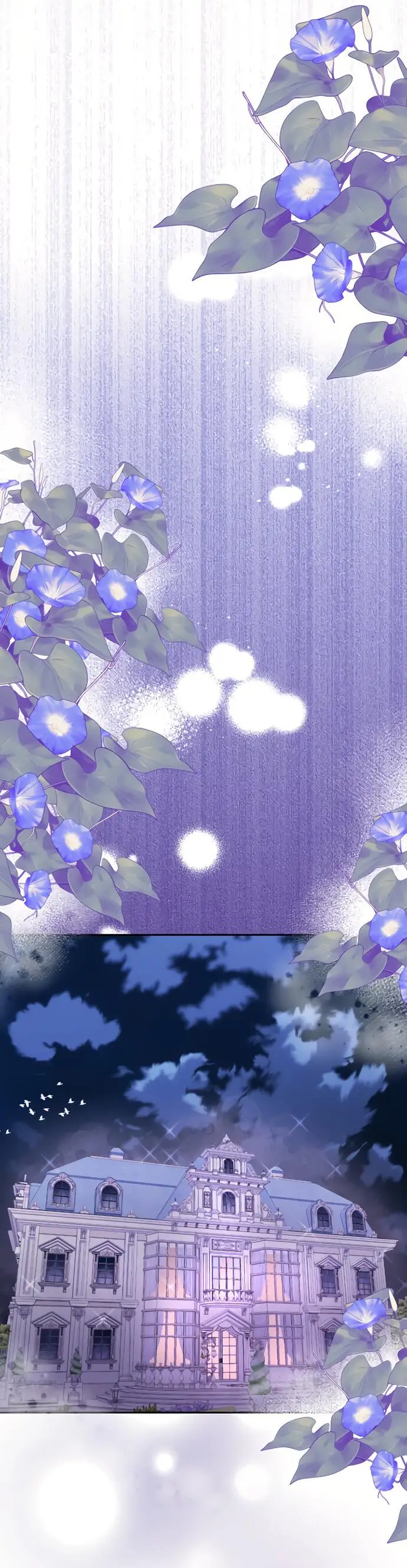 Страница 28 главы 47 манги Спасти распутного зверя / To save the slutty beast