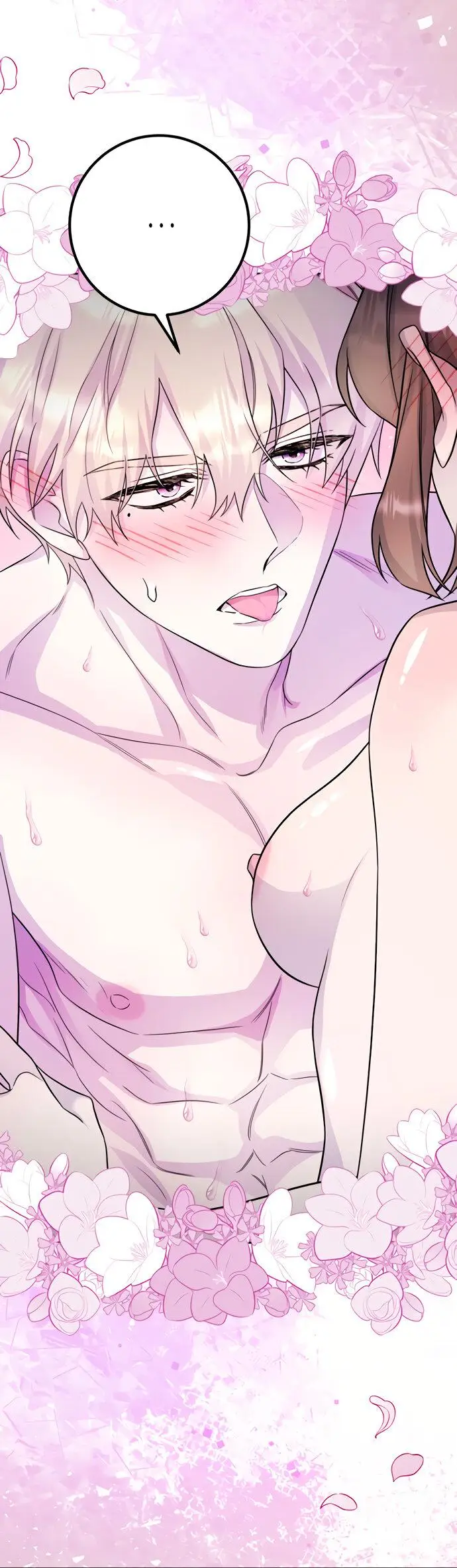 Страница 66 главы 47 манги Спасти распутного зверя / To save the slutty beast