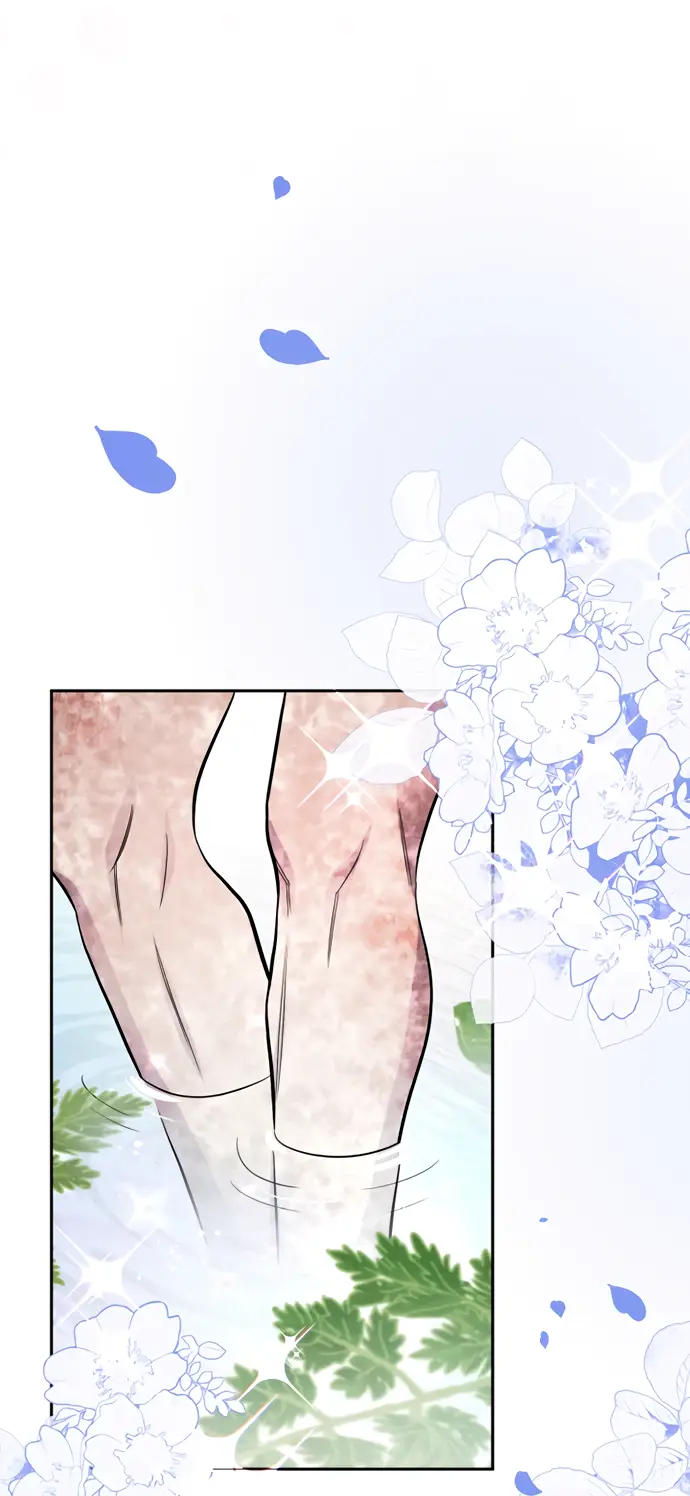 Страница 6 главы 26 манги Спасти распутного зверя / To save the slutty beast