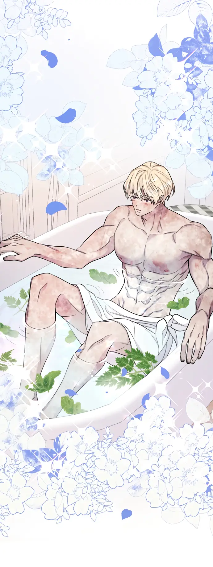 Страница 7 главы 26 манги Спасти распутного зверя / To save the slutty beast